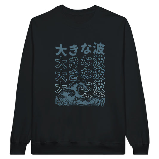 503592ff-b359-44da-9f96-093623c6f518