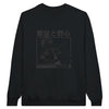 bcf84926-fe15-40b2-a2fb-97658cbddd09